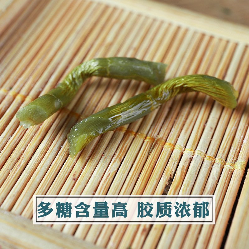 铁皮石斛霍山石斛胶质多化渣少各种规格产地直销
