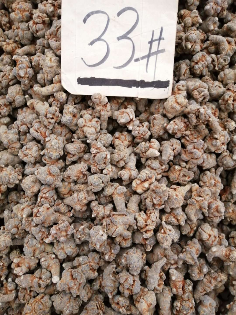 云南文山三七粉正宗文山三七超细粉500克正品包邮