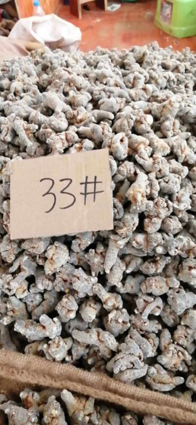 云南文山三七粉正宗文山三七超细粉500克正品包邮