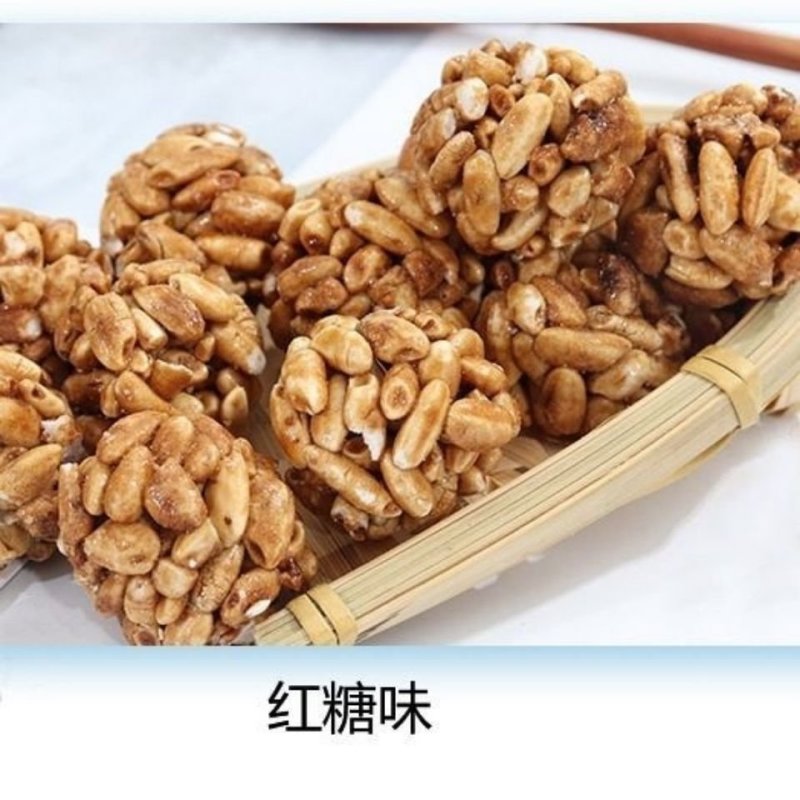 小米球米糕糖米花糖休闲零食