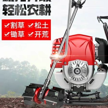 割草机四冲程背负式小型多功能汽油开荒农用打除草松土机家用