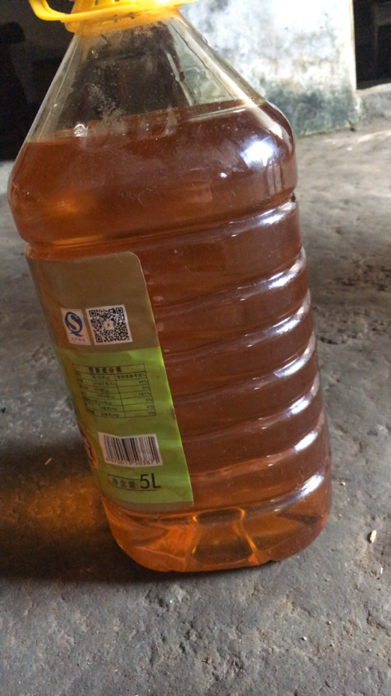 菜油