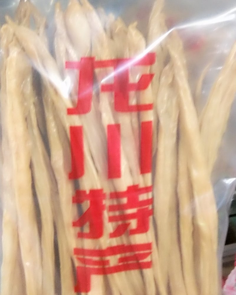 广东省河源市龙川客家腐竹