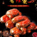 网红香辣蟹，罐装去爪小闸蟹，一件代发，350克。