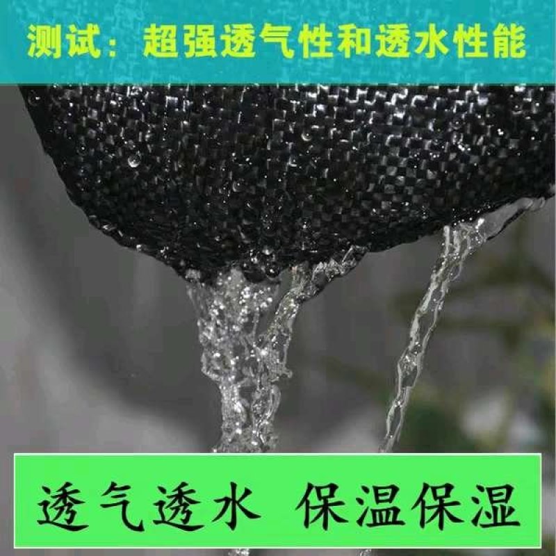 防草布，真的能防草，质量5年，园林专用，厂家直供
