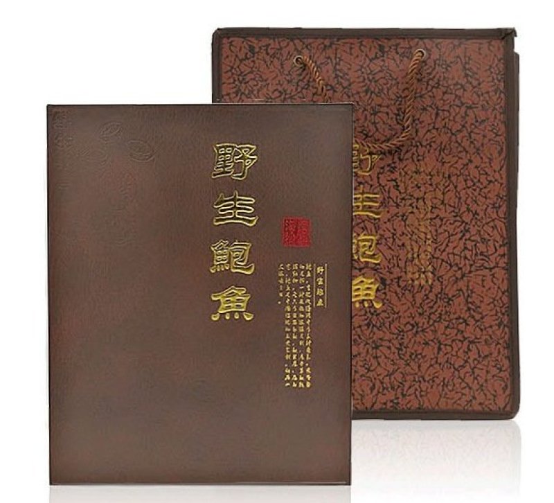 【支持一件代发】冻干鲍鱼礼盒装送礼佳品，赠送爆汁