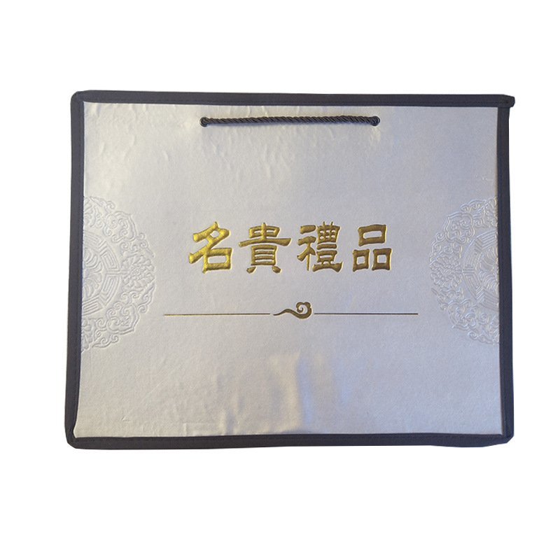 【支持一件代发】双拼鲍鱼+鳕鱼胶公司福利，年会伴手礼