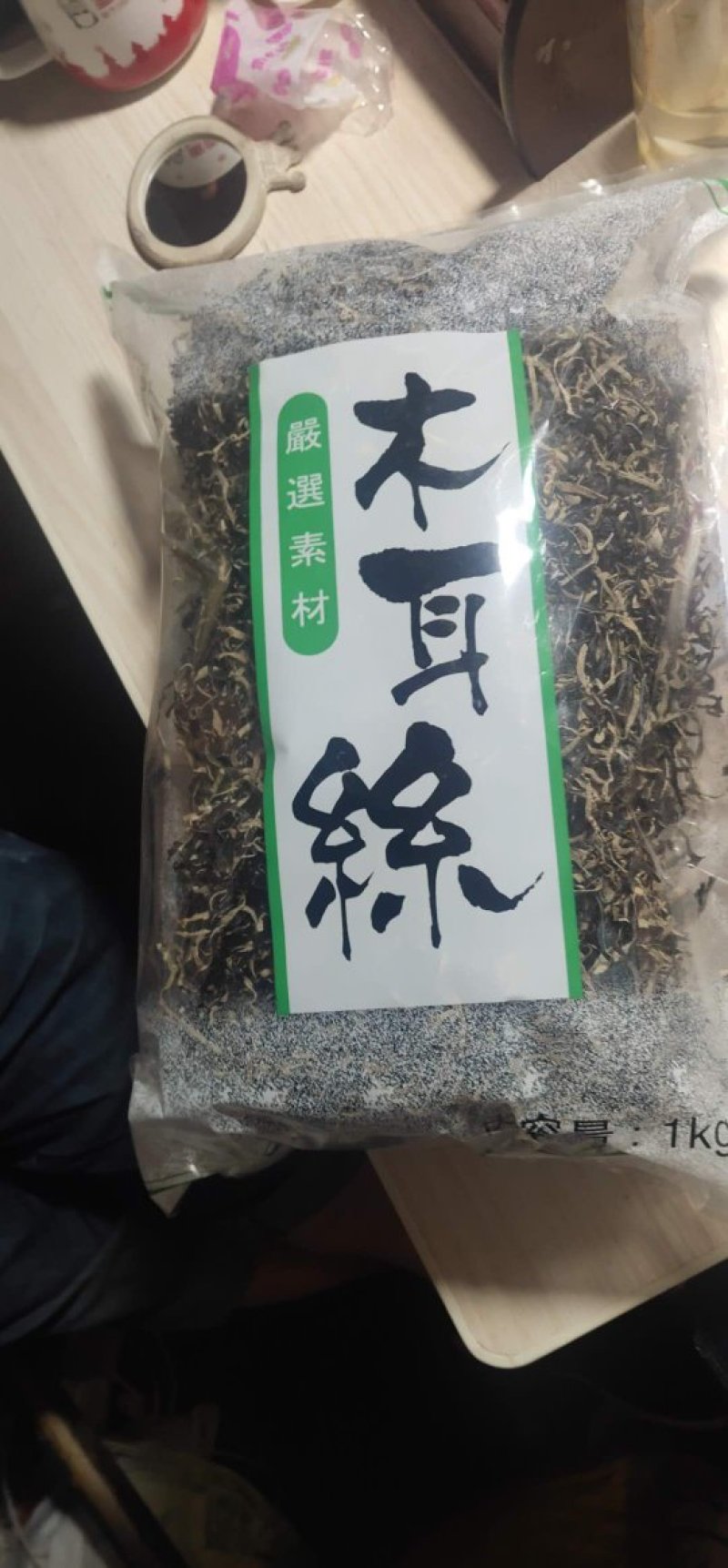 丰县木耳丝螺蛳粉配料厂家直销一手货源，货发全国