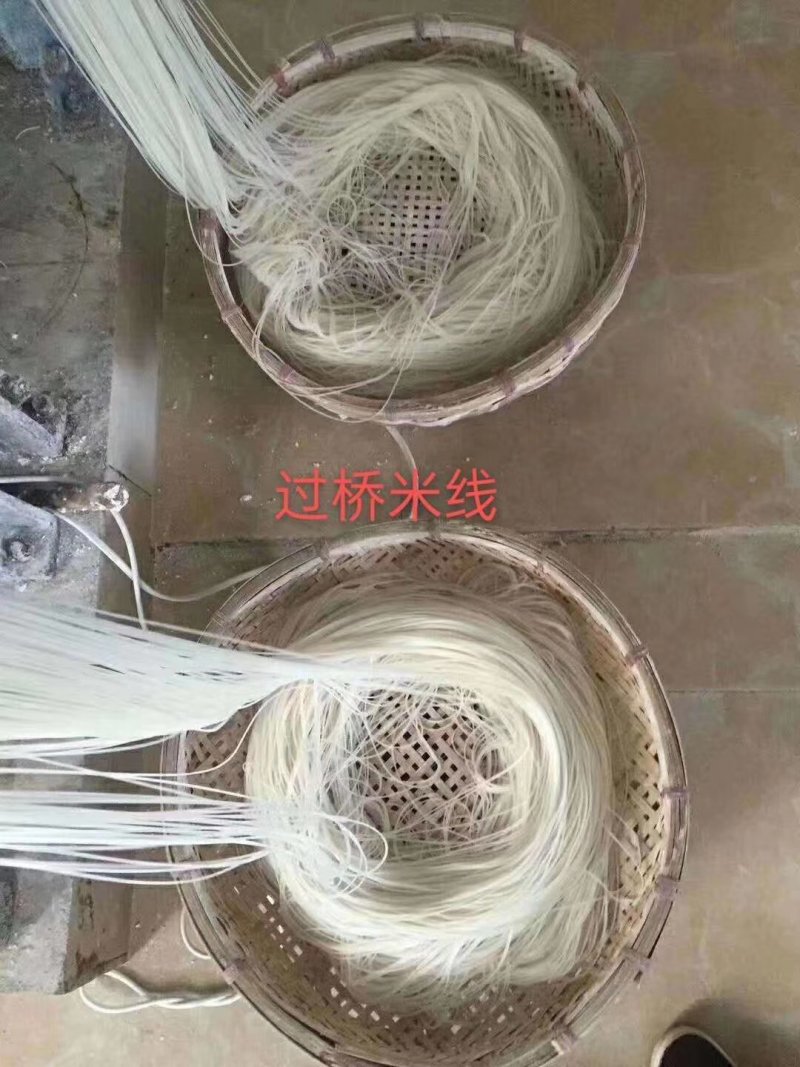 建水特产燕窝干米线