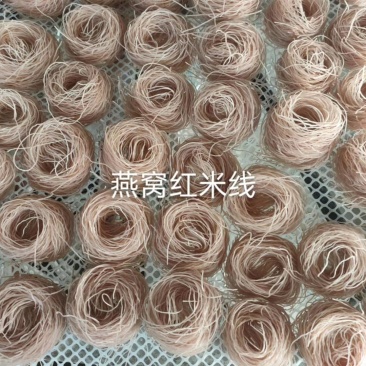 建水特产燕窝干米线