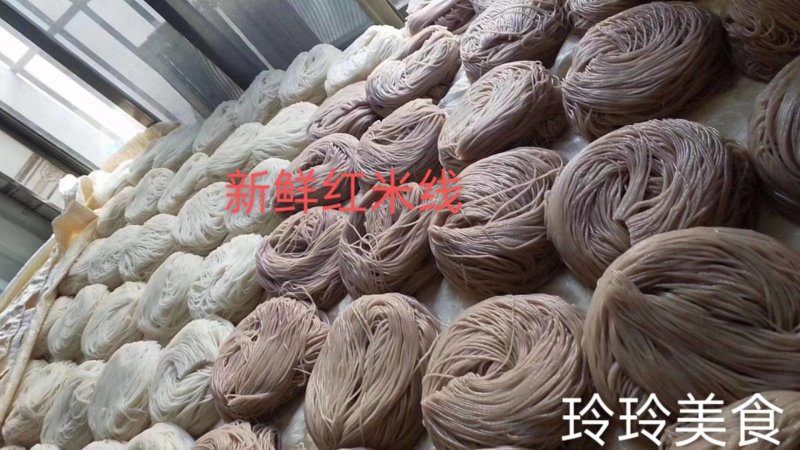 建水特产燕窝干米线