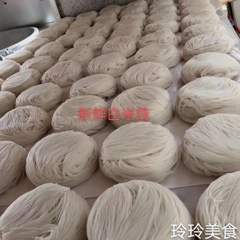 建水特产燕窝干米线