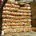 土豆精品黄心土豆出口贸易商超品质，全国发货