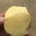 土豆黄心土豆中薯5号市场货加工厂货大量现货供应