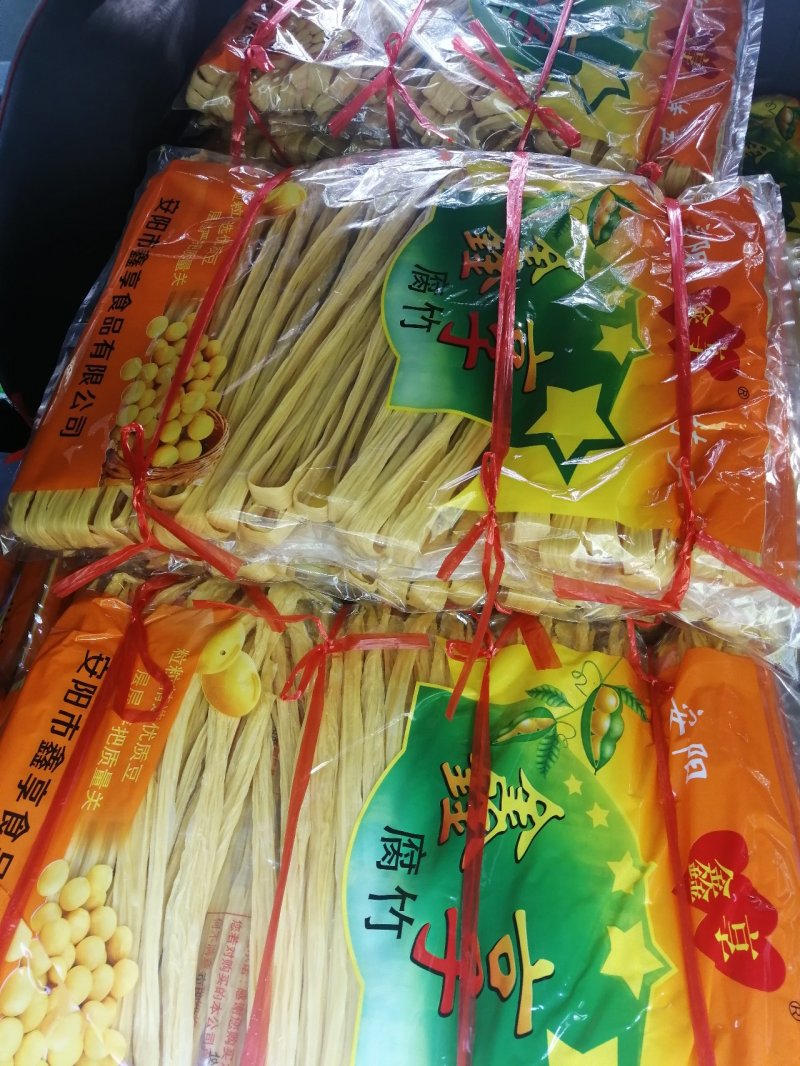腐竹，原汁原味好口感全国可发货对接批发市场