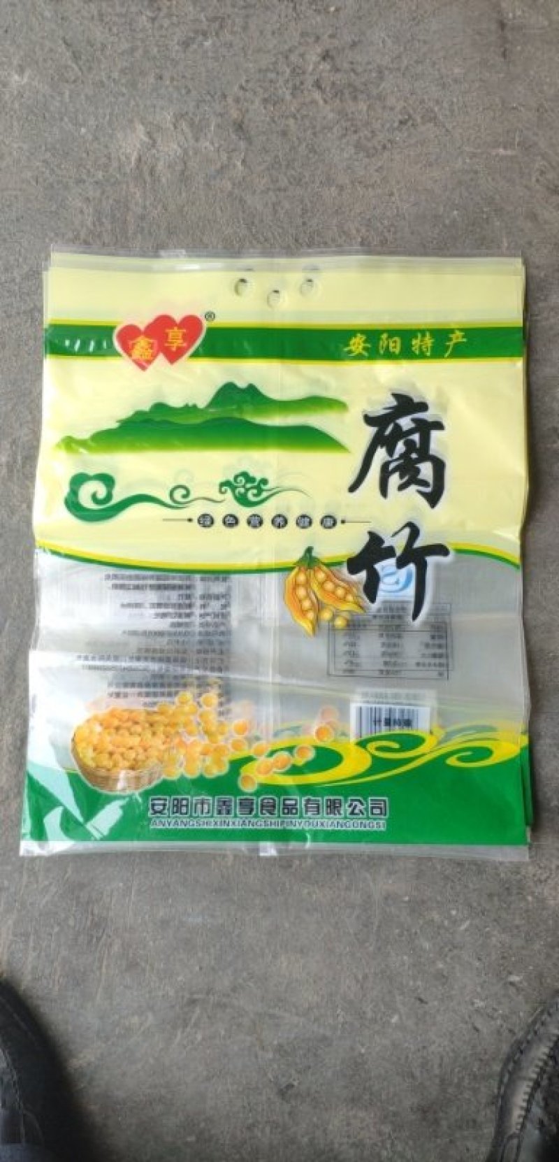 腐竹，原汁原味好口感全国可发货对接批发市场
