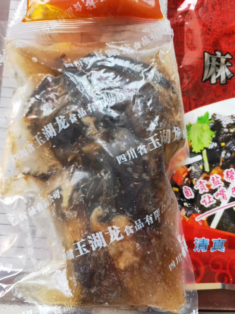 开袋无骨黑鸡爪香辣鸡爪每包250克麻辣鸡爪
