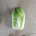 河北定州蔬菜基地黄心大白菜大量上市