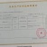 散装冷轧一级精炼核桃油