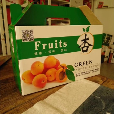 水果礼品盒