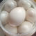 农村特产，大桶蛋，质量保证，大鸭蛋，桶装鹅蛋