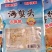 即食海蛰头，凉拌，直接吃，大量有货，欢迎订购