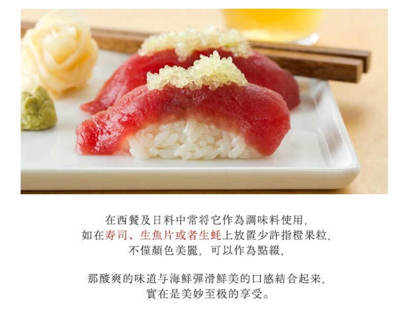 柠檬澳洲手指柠檬苗适合南北种植家庭盆种植耐寒耐旱