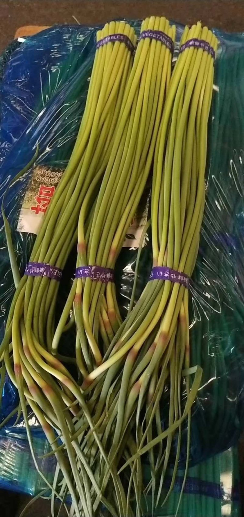 蒜薹