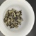 绿茶碧螺春云南大绿茶一斤价80元/斤包邮特级绿茶