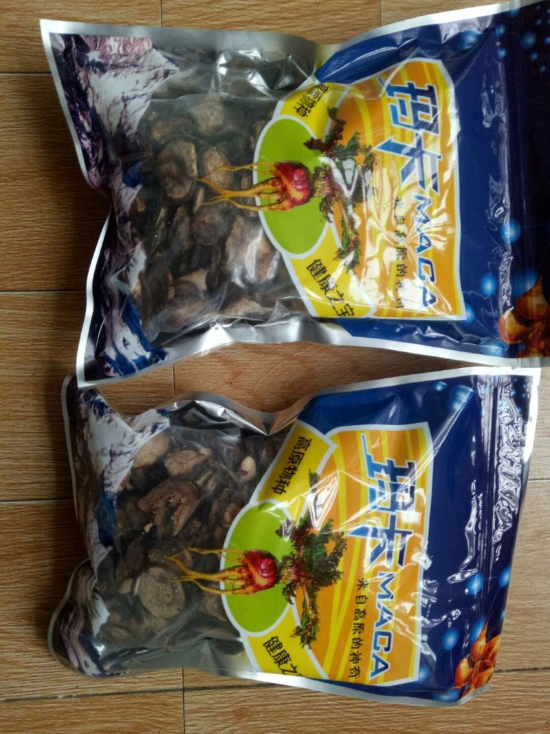 【产地直销】云南玛卡（干货）纯玛卡粉一手货源包邮