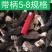 2022新货肉厚去柄羊肚菌干货基地产地直销各种规格