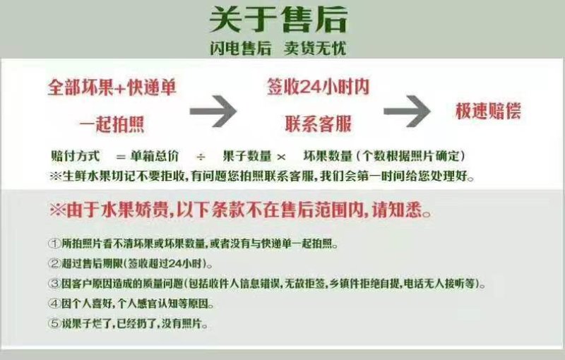 【天然健康享受生活】新品上架越南紫薯【紫罗兰紫薯】包邮