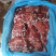【健子肉】驴腱子各种腱子颜色鲜质量好出肉率高