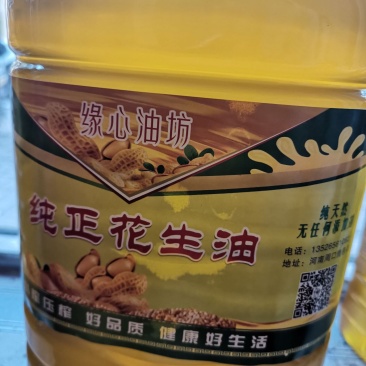 纯正熟榨葵花油