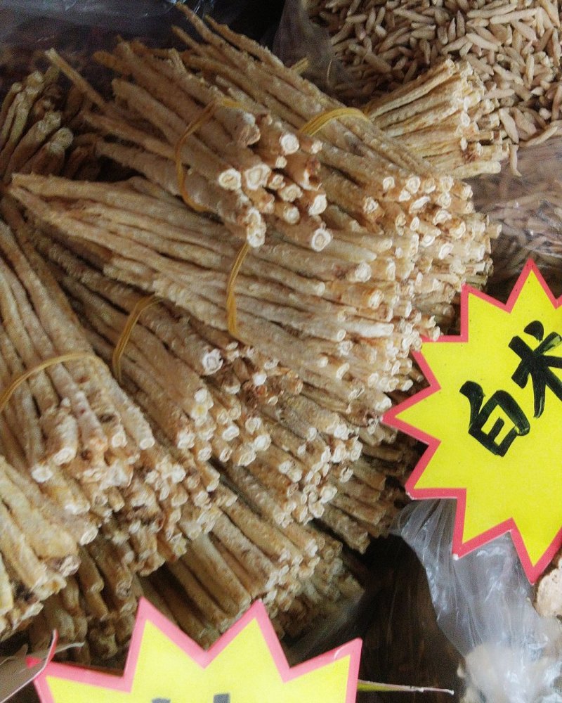 沙参大条质量可以批发