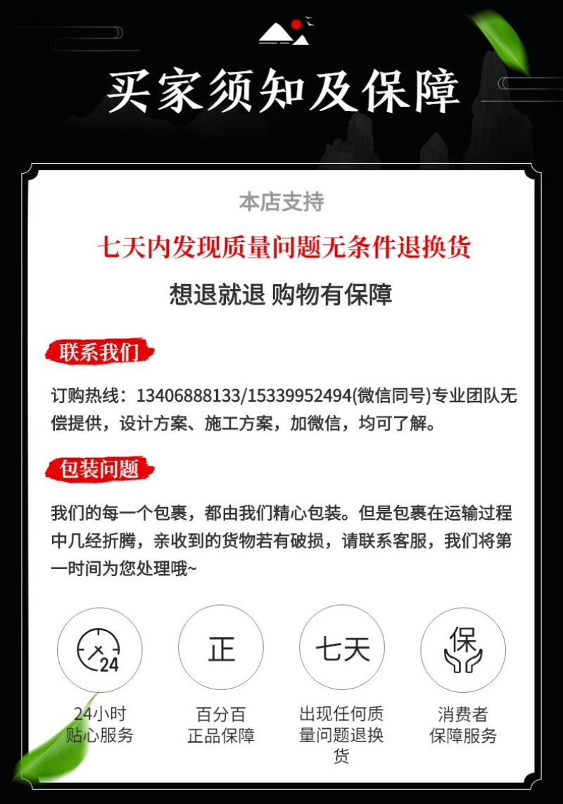 土工布