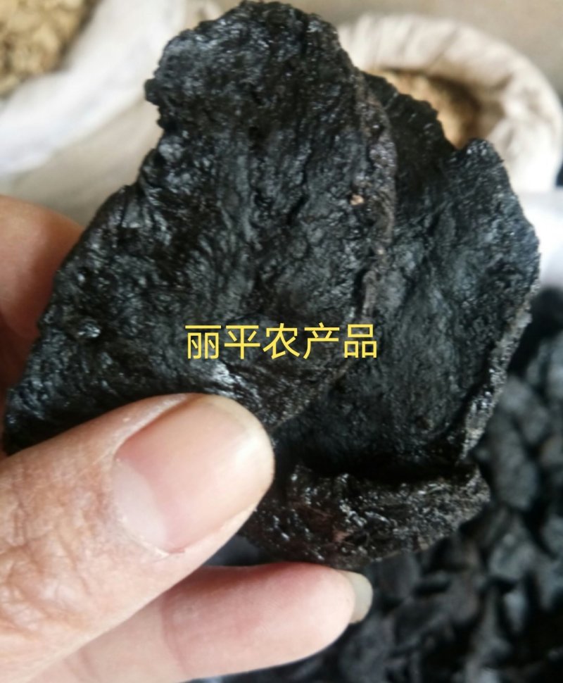 熟地黄精选（大片）正品怀熟地九蒸九晒无硫熏