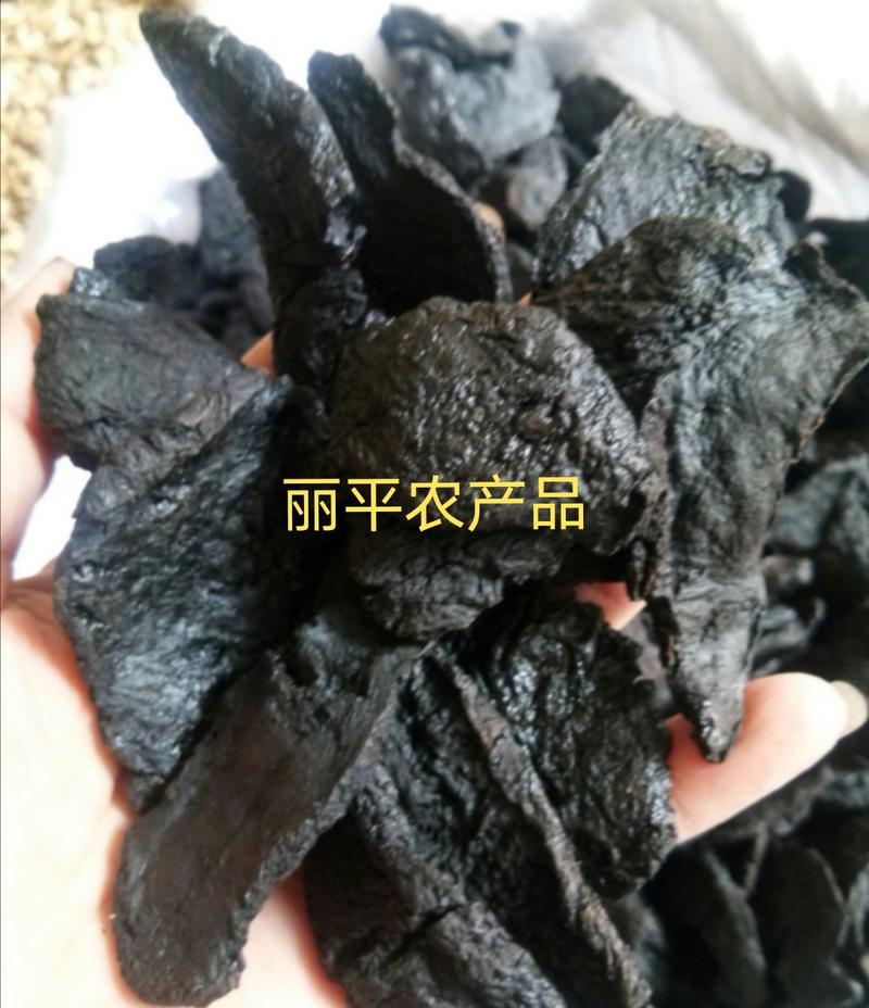 熟地黄精选（大片）正品怀熟地九蒸九晒无硫熏