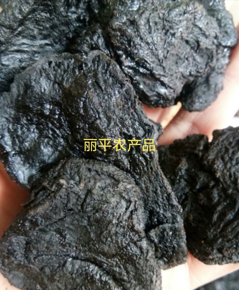 熟地黄精选（大片）正品怀熟地九蒸九晒无硫熏