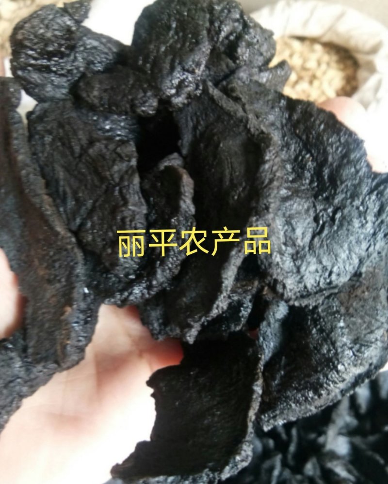 熟地黄精选（大片）正品怀熟地九蒸九晒无硫熏