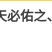 精品甜王西瓜，上市.诚信经营，代发全国。