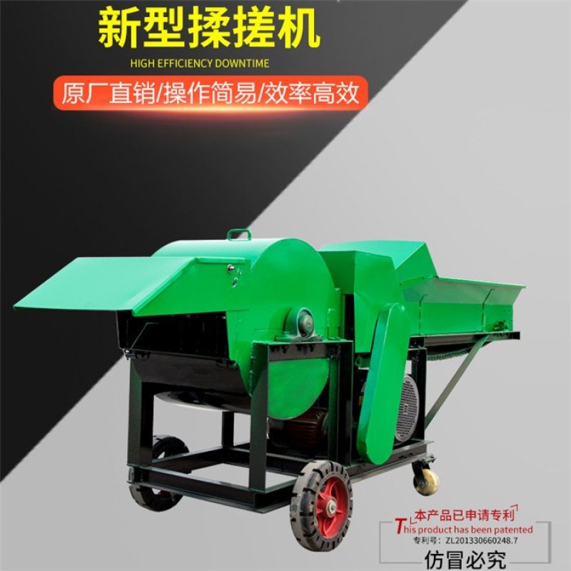 秸秆揉丝机玉米秸秆粉碎揉丝机养牛青贮专用