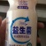 达利园益生菌胃动力乳酸菌风味饮品340mlx12瓶装