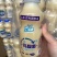 达利园益生菌胃动力乳酸菌风味饮品340mlx12瓶装