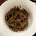 金骏眉红茶小嫩芽头明前桐木关红茶手工制作高山花香型耐泡型