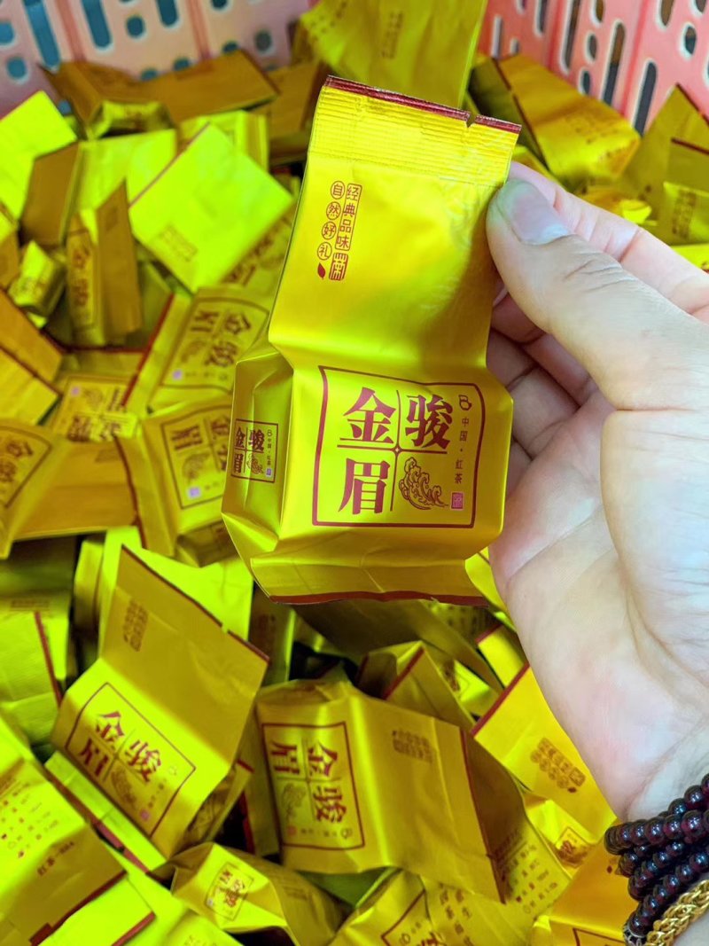 金骏眉红茶小嫩芽头明前桐木关红茶手工制作高山花香型耐泡型