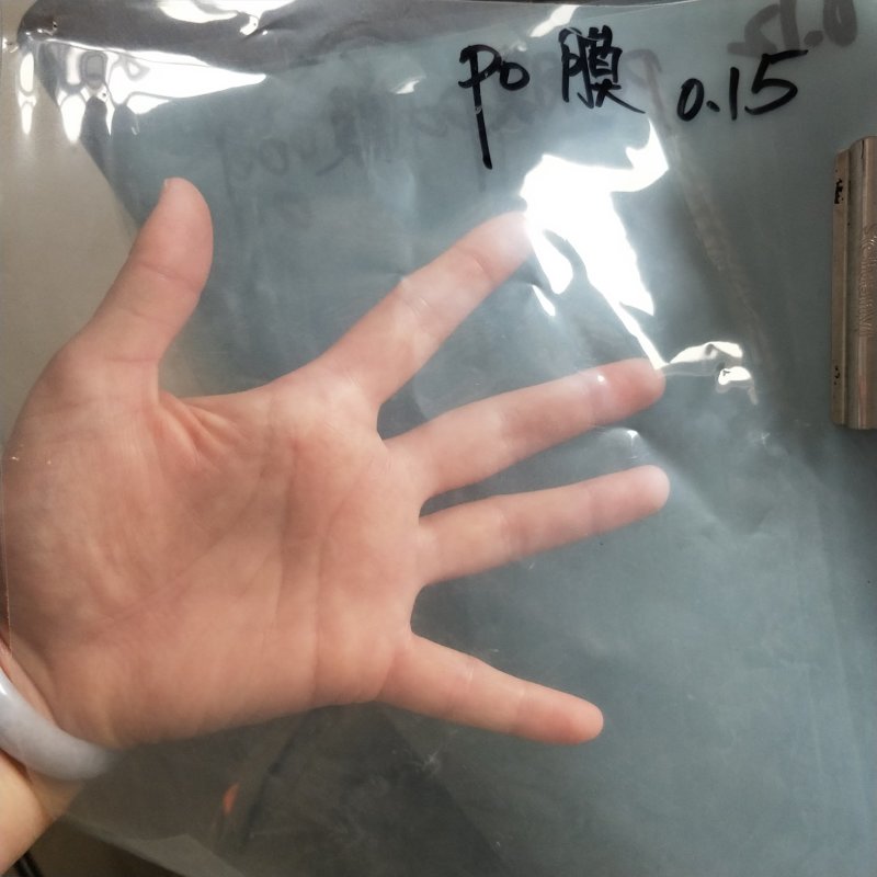 棚膜无滴膜PO膜大棚骨架大棚管大棚配件专