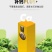 球体蝴蝶鲤