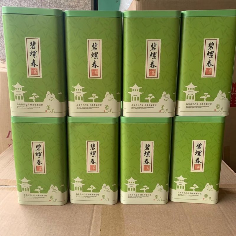 2025新茶碧螺春明前绿茶茶叶高香手工绿茶500g礼盒罐