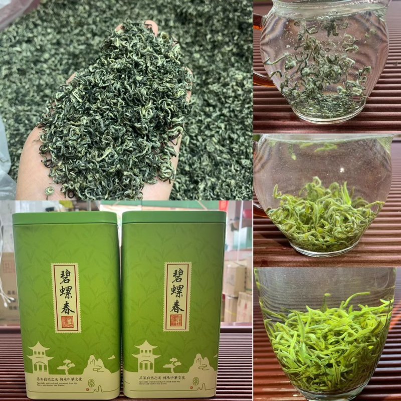 2025新茶碧螺春明前绿茶茶叶高香手工绿茶500g礼盒罐